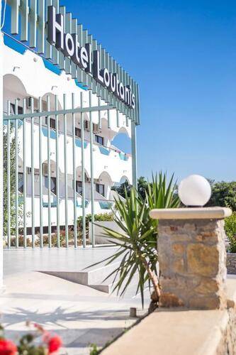 Loutanis Hotel