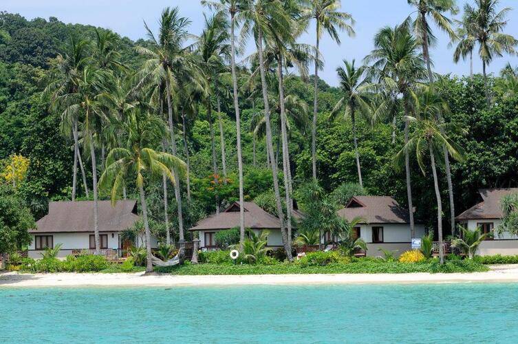 Phi Phi Holiday Resort (Ex.Holiday Inn Resort Phi Phi Island)