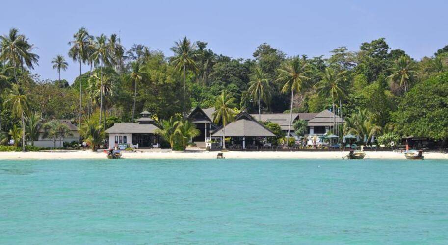 Phi Phi Holiday Resort (Ex.Holiday Inn Resort Phi Phi Island)