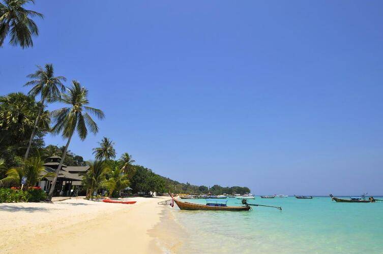 Phi Phi Holiday Resort (Ex.Holiday Inn Resort Phi Phi Island)