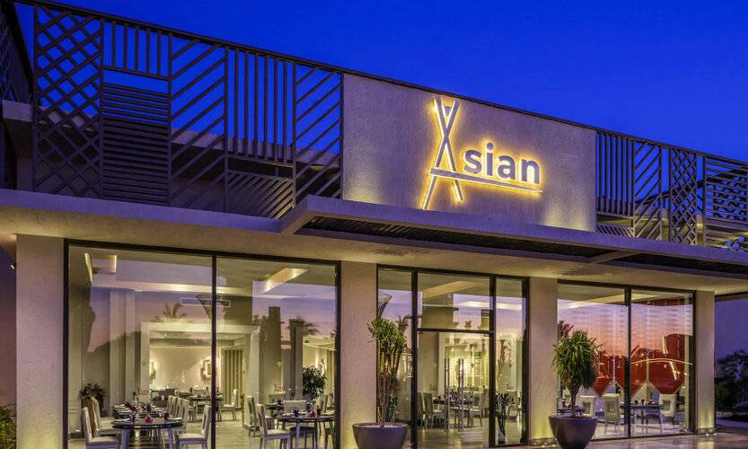 Rixos Premium Magawish Suites & Villas