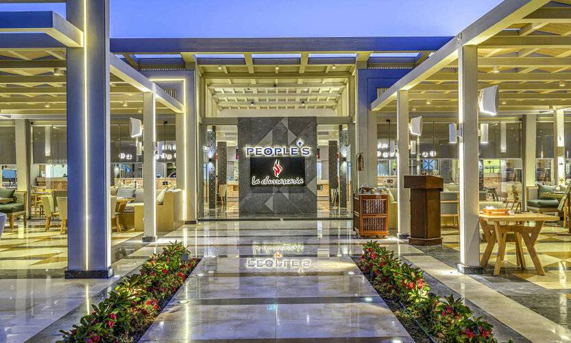Rixos Premium Magawish Suites & Villas
