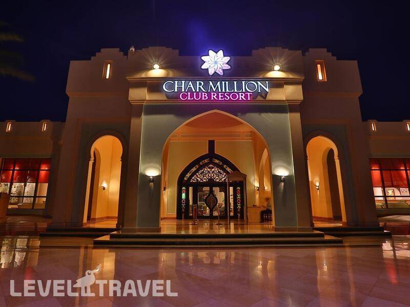 Фотография Charmillion Club Resort