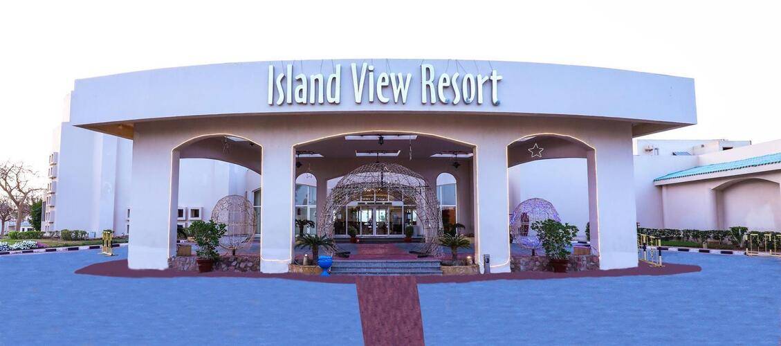 Island View Resort (Ex. Sunrise Island View)