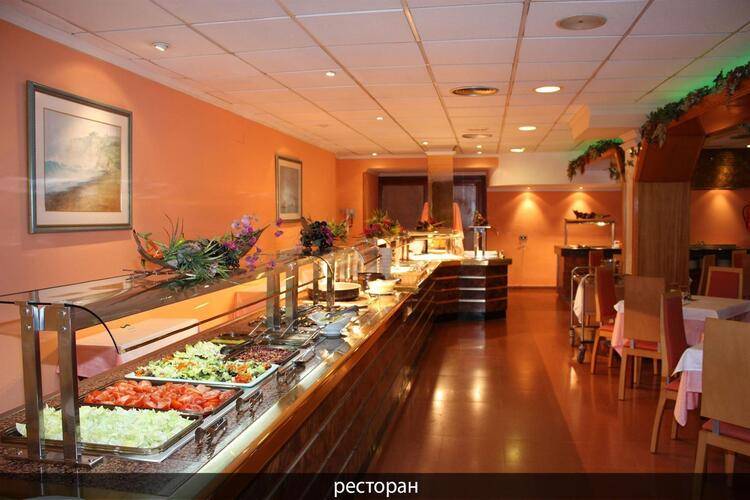 Pimar Hotel