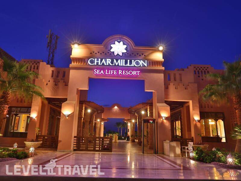 Фотография Charmillion Sea Life Resort ( Ex. Sea Life)