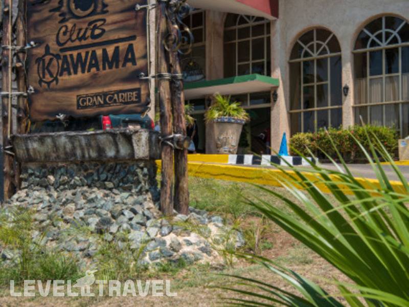 Фотография Gran Caribe Kawama