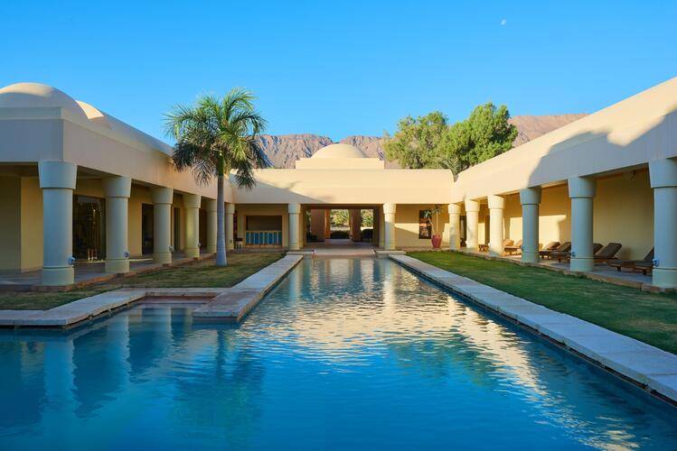 Mosaique Beach Resort (Ex.Sofitel Taba Heights)