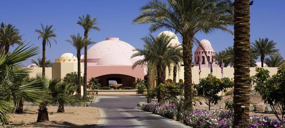 Mosaique Beach Resort (Ex.Sofitel Taba Heights)