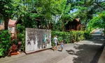 Rabbit Resort