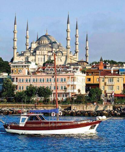 Radisson Hotel Istanbul Sultanahmet (Ex. Best Western Citadel Hotel)