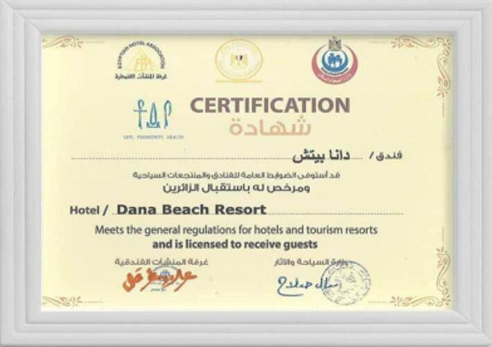 Pickalbatros Dana Beach Resort Hurghada