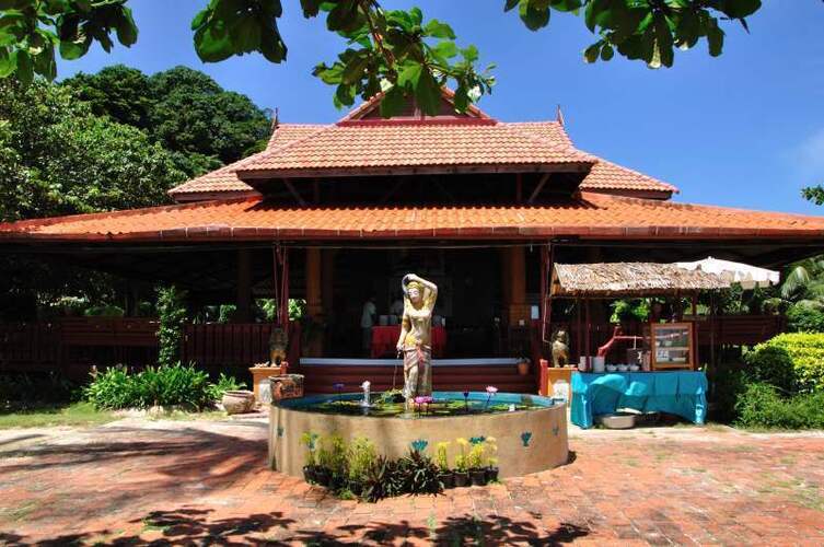 P. P. Erawan Palms Resort