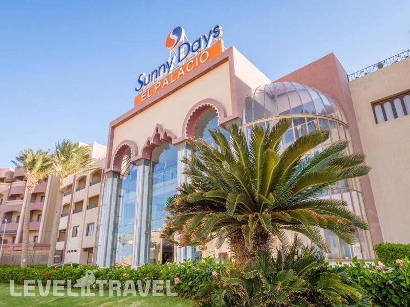 Фотография Sunny Days El Palacio