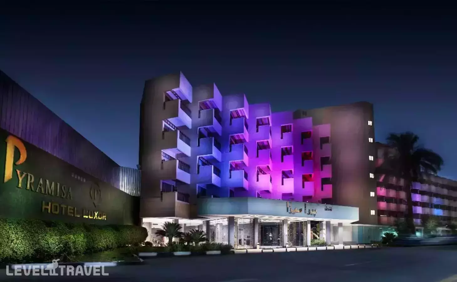 Pyramisa Hotel Luxor