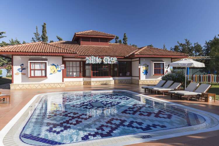 Ali Bey Club & Park