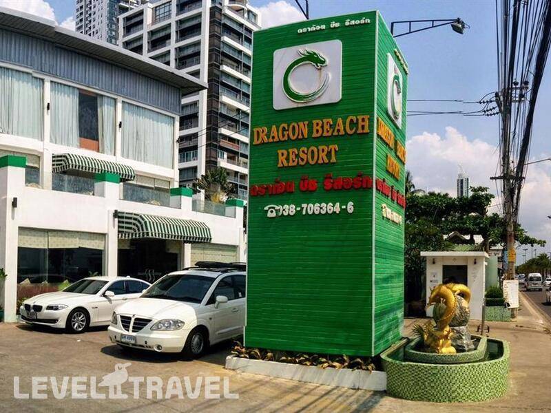 Фотография Dragon Beach Resort