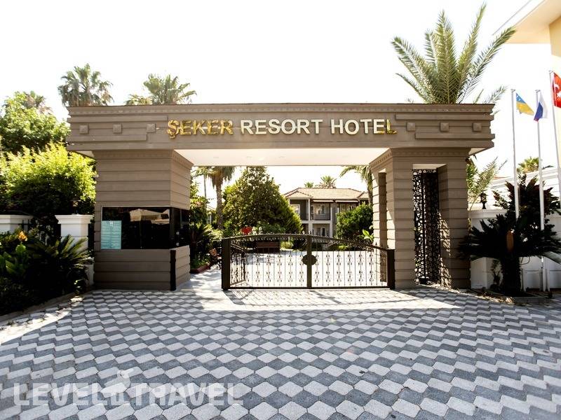 Фотография Miramor Garden Resort Hotel (Ex.Otium Park Seker Resort, Seker Resort Hotel)