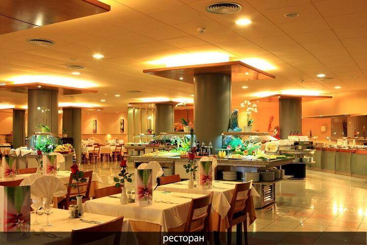 Aqua Hotel Montagut Suites