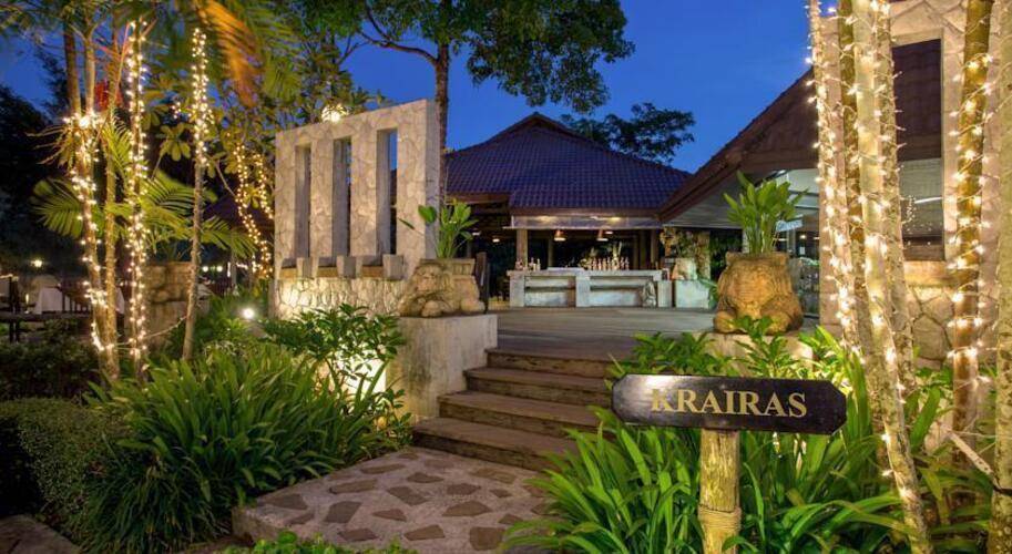 Annika Koh Chang (Ex. Ramayana Koh Chang Resort)