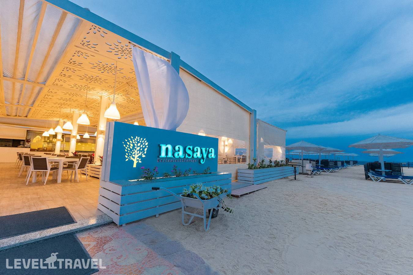 фотографии отеля Sunrise Holidays Resort (Adults Only 16+) в Египет(Хургада (город)) - фото №11