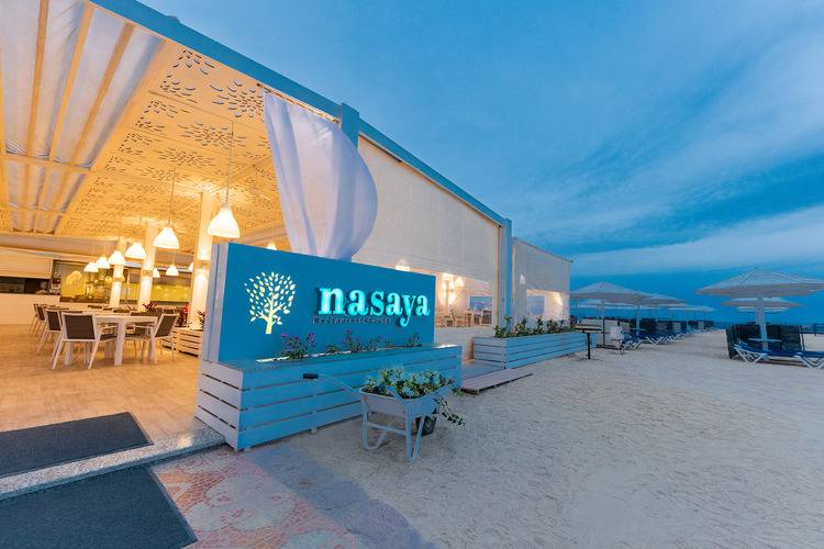 Sunrise Holidays Resort (Adults Only 16+)