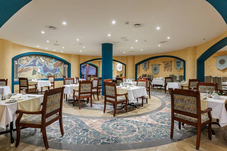 Sunrise Holidays Resort (Adults Only 16+)