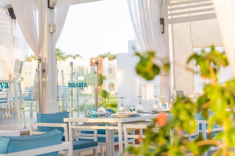 Sunrise Royal Makadi Resort -Select-