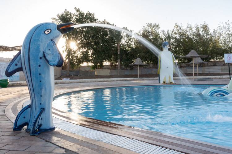 Parrotel Aqua Park Resort (Ex. Park Inn By Radisson Sharm)