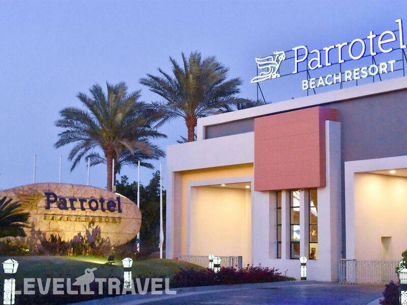 Фотография Parrotel Beach Resort (Ex. Radisson Blu Resort)