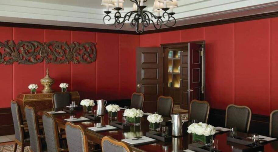 Anantara Siam Bangkok (Ex. Four Seasons Hotel Bangkok)
