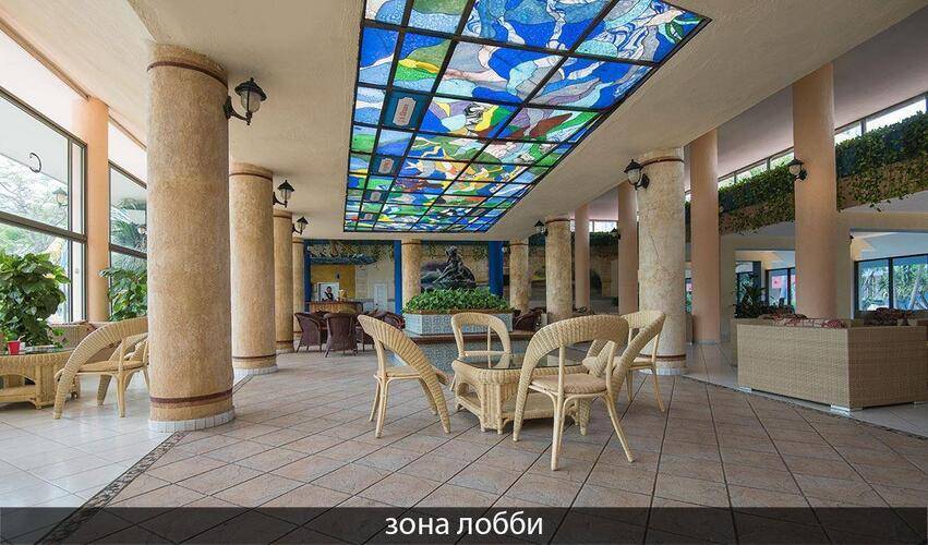Sunbeach (Ex. Bellevue Sunbeach)