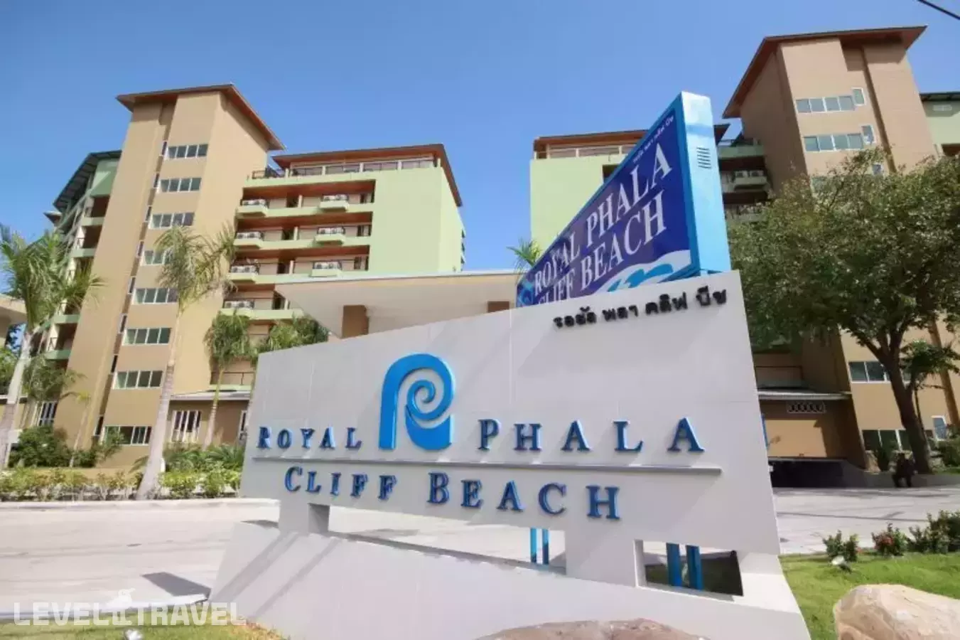 Royal Phala Cliff Beach