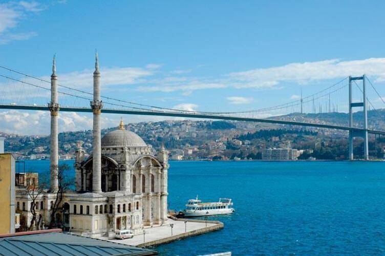Radisson Blu Bosphorus Hotel
