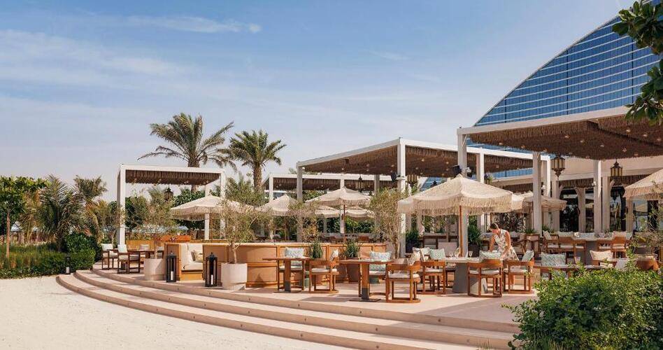 Jumeirah Beach Hotel