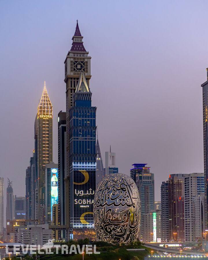 фотографии отеля Ibis World Trade Center в ОАЭ(Трэйд Центр) - фото №67