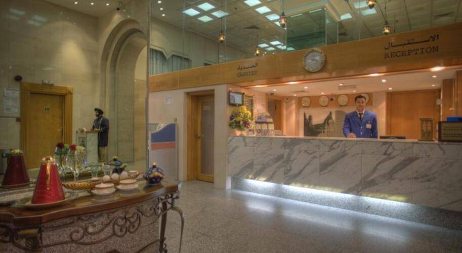 Al Diar Regency Hotel