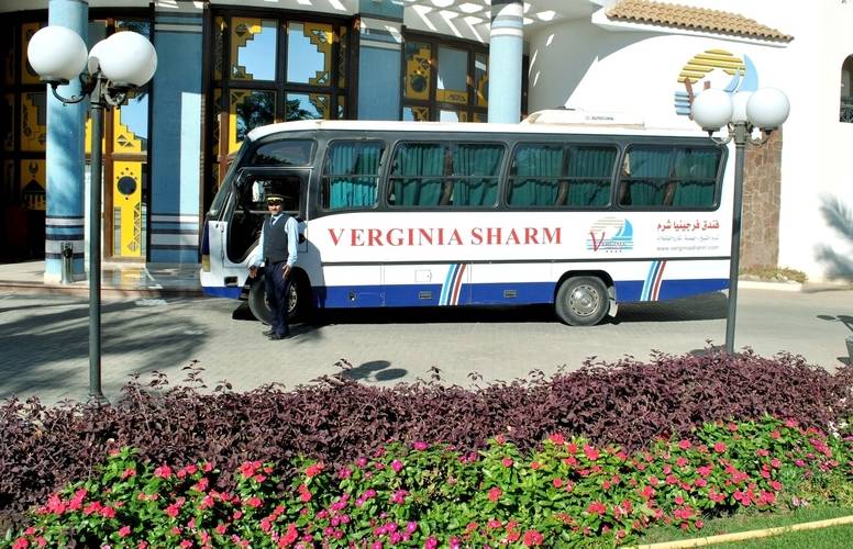 Verginia Sharm Resort & Aqua Park (Ex. Verginia Sharm)