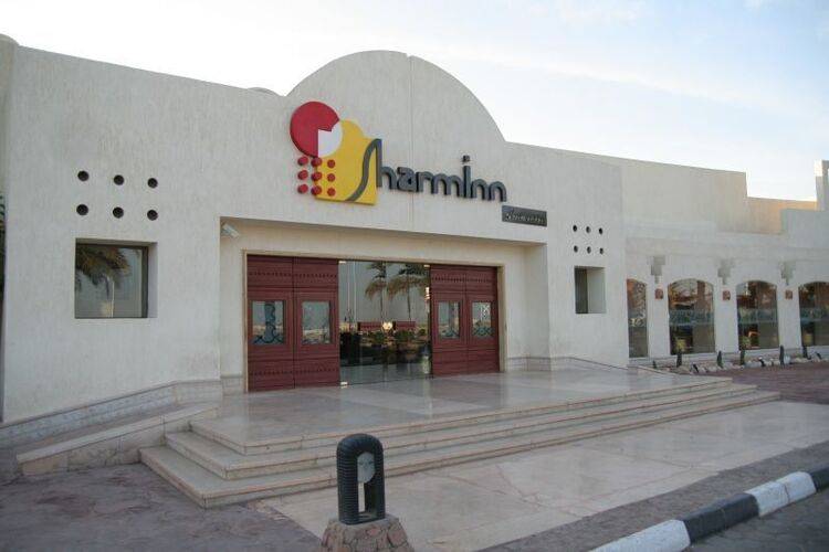 Sharm Inn Amarein