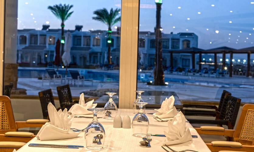 Invidia Coral Beach Tiran (Ex. Coral Beach Resort Tiran)