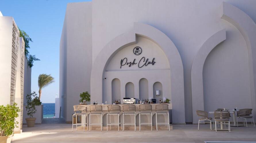 Sunrise Remal Beach (Ex. Melton Beach Resort, Ex. Melia Sinai Hotel)