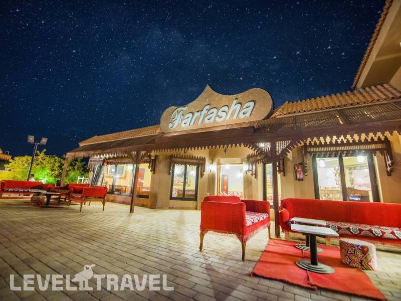 Фотография Pharaoh Azur Resort (Ex.Sonesta Pharaoh Beach Resort)