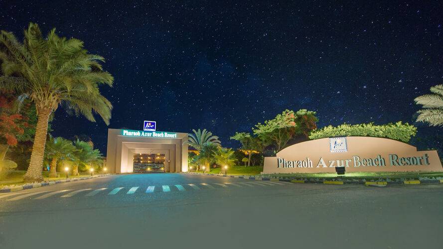 Pharaoh Azur Resort (Ex.Sonesta Pharaoh Beach Resort)