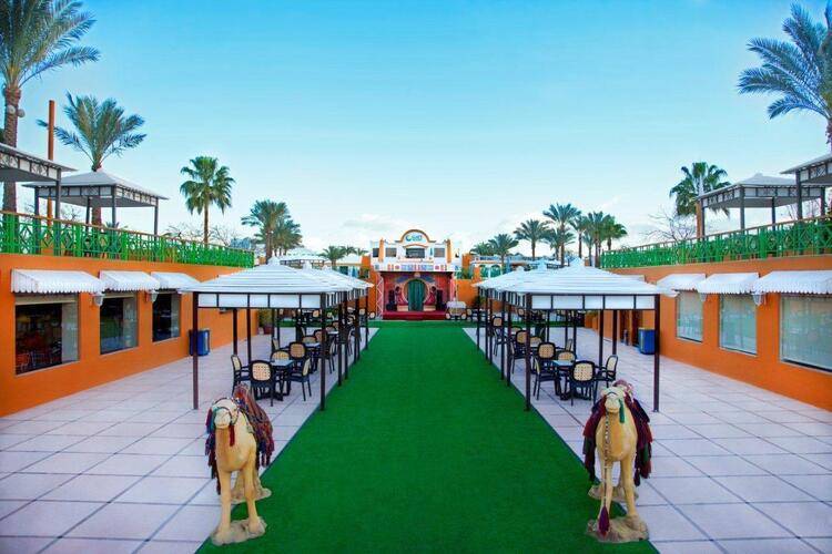 Gafy Resort