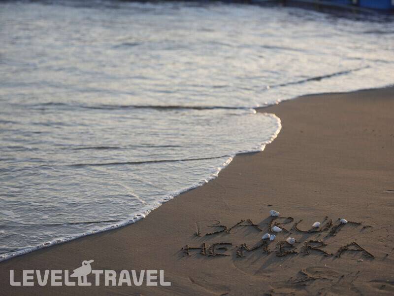 Фотография Barut Hemera
