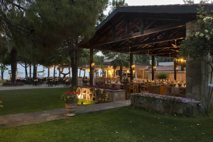 Barut Hemera