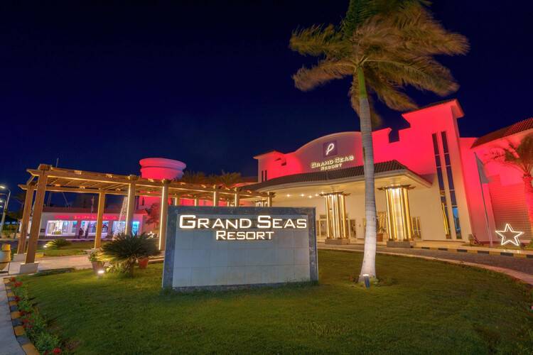 Sunrise Alma Bay Resorts (Ex.Grand Seas)