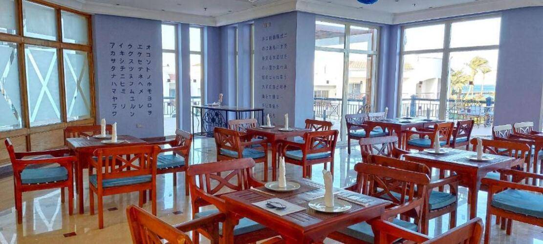 Sunrise Alma Bay Resorts (Ex.Grand Seas)