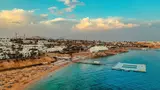 Domina Coral Bay Oasis Hotel