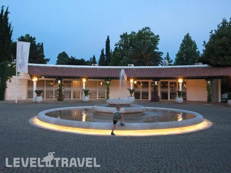 Фотография Slovenska Plaza Hotel